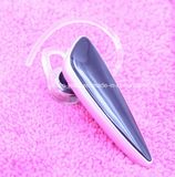 Wireless Bluetooth Music Headset, Mono Headset (BE-07)