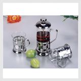 Coffee Set (MRT-C002) Coffee Set (MRT-C002)
