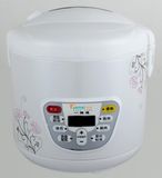 Multi-Function Deluxe Rice Cooker (YXH701H)