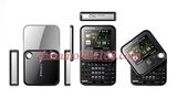 Quad Band TV Mobile Phone E81