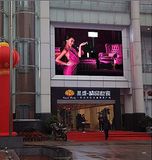 P16 Outdoor Full Color LED Display