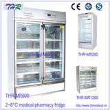 Medical Pharmaceutical Refrigerator