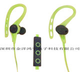 Wireless Bluetooth Sport Stereo Headset Headphone Earphone for Samsung