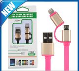 2in 1 Charging Sync Data USB Cable for iPhone 6