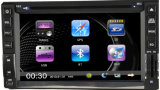 Double DIN Unviersal Car DVD Player