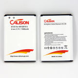 Hot Sale Mobile Phone Battery I8700 for Samsung