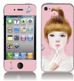 Embossed Luminous Cell Phone Mobile Protective Case Cover