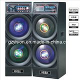 PRO Audio Speaker (SD-2800W)