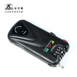 Laptop Alarm Lock (KK609L)