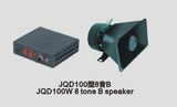 8 Tone B Speaker (QD100W)