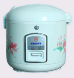 Rice Cooker (2.1)