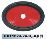 Car Speaker PP Cone