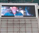 Outdoor P10 Full Color LED Display