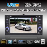 UGO Car DVD GPS Player for KIA Carens (SD-6042)