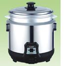 Biogas Rice Cooker (JFZ-3B)