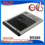 1200mA S5380 Eb454357vu Phone Battery
