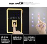 Fingerprint Lock, Safe Lock, Finger+Password Lock, Touch Screen