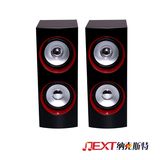 2015 New 4 Loudspeakers Music AC Powered Speaker