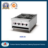 6-Burner Heavy Duty Gas Range/Gas Stove/Gas Burner (HGR-26)