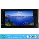 GPS Navigation Digital Car DVD Players with Bluetooth MP5