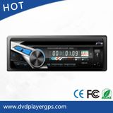 Portable DVD One DIN Car MP3/CD Player with DVD USB SD Aux