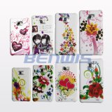 Mobile Phone Leather Case for Samsung Galaxy Sii