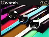 2014 New Arrival Colorfull Bluetooth Smartwatch Uu Smart Watches