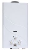 Instant Gas Water Heater (JSD-A3)