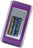 Mp3 Wma Recording Player(Day-mp3-17)