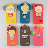Phone Cae (MY306)