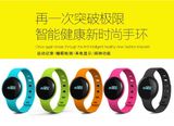 Waterproof Smart Band Wristband Bracelet Sport Activity Tracker for Ios Android Fitness Sleep Long Time Standby