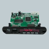 MP5 Player Module for Sound Box FM Radio