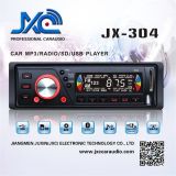 Univeral 1 DIN Deckless Car Stereo Player with USB/SD