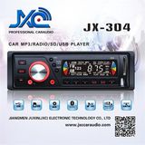 Univeral 1 DIN Deckless Car Stereo Player with USB/SD