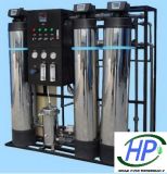 6000gpd RO Purifier for Industrial System