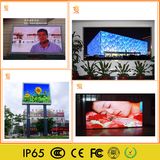 New P10 Outdoor Full Color LED Display with Epistar SMD 1r1g1b