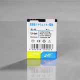 High Quality Original 1200mAh Mobile Phone Battery for Nokia N8 Bl 4D Batteries