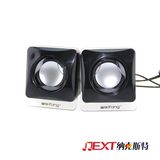 Computer Accessories USB Speaker for Outdoor (SP-1A)