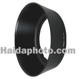 Lens Hood Nikon HB-18(HD1030B3)