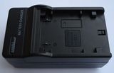 Digital Camera Charger for JVC BN-V815