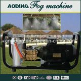 5L/Min High Pressure Misting Maker (MZX160-L5)