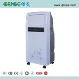 New Small Air Cooler /220V Home Air Conditioner