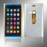 Cell Phone Case for Nokia N9