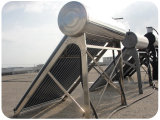 Solar Water Heater (Jxyt58/1800)