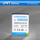 Mobile Phone 1700-3100mAh Li-ion Battery for Samung Galaxy Note2