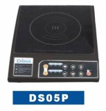 Induction Cooker(DS05P)