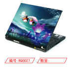 Laptop Sticker (RQ0027)