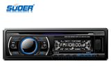 Suoer High Quality Car DVD Player One DIN Car Multimedia DVD Player with SD/MMC/USB (SE-DV-8519)