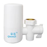 Hot Selling Factory Supplu Kitchen Tap Water Purifier