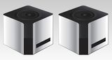 S900 Mini 2.0 USB Speaker